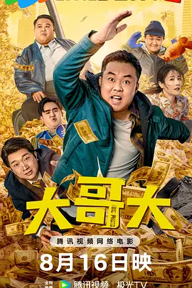 性欧美长视频免费观看不卡